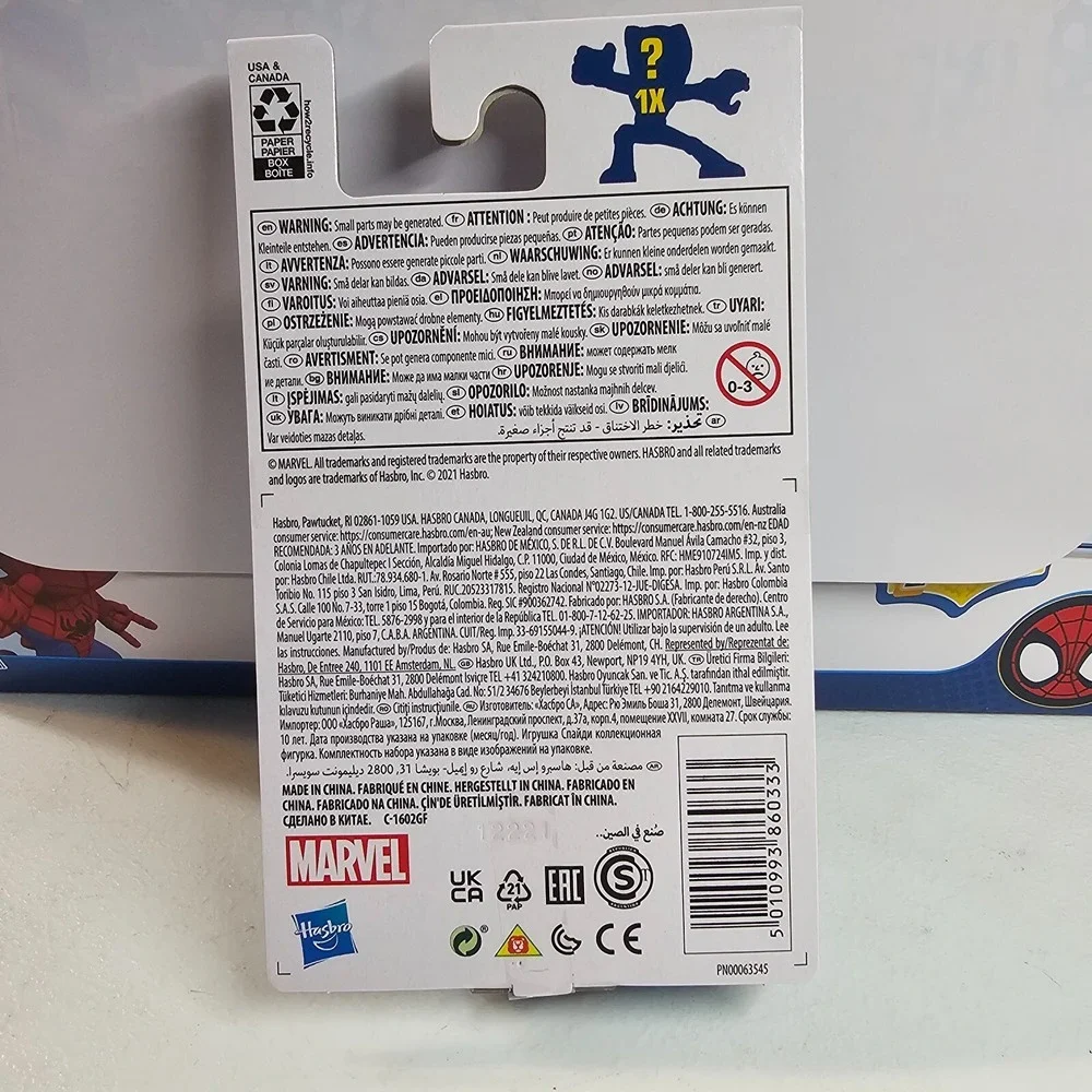 Spidey And His Amazing Friends Web Up Minis Blind Mystery Mini Figure 12 Pack